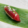 Omakase Plus by Chef Han - Cheferbly